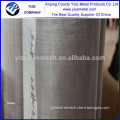 excellent hot sale stainless steel crimped wire mesh